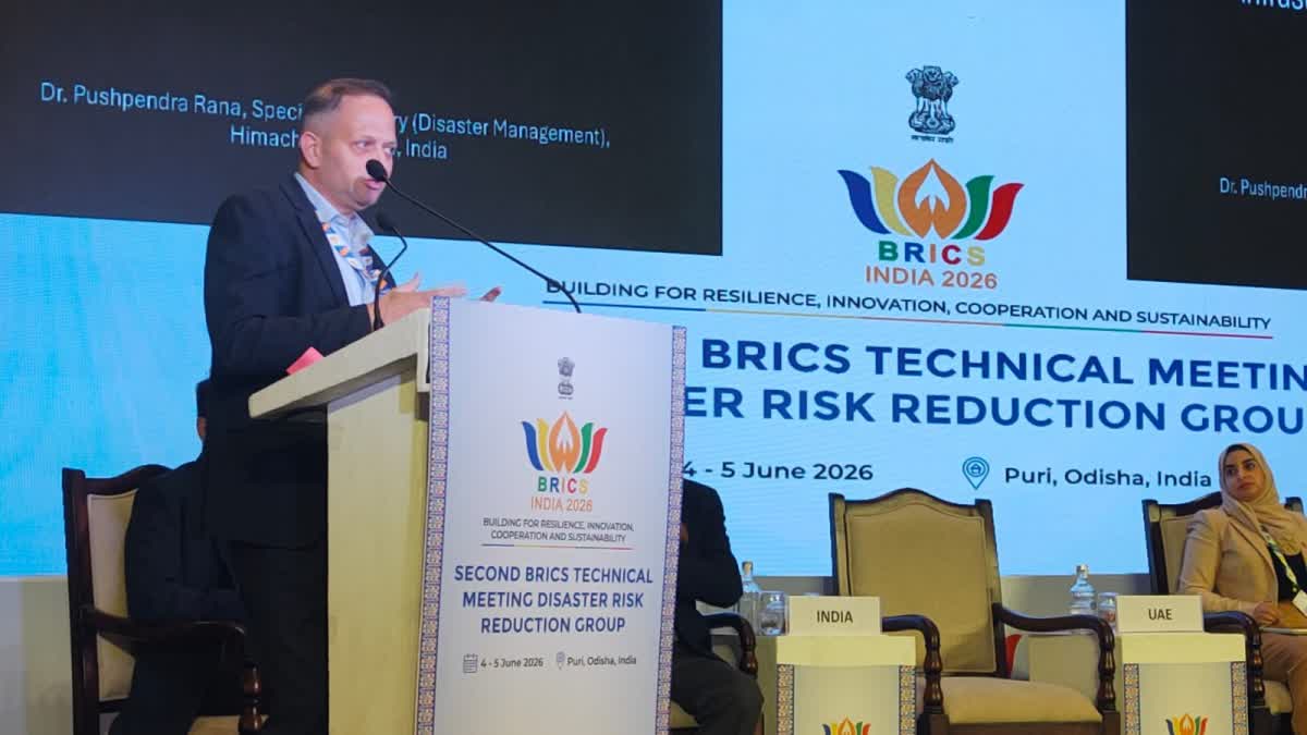 BRICS Technical Meeting in Odisha