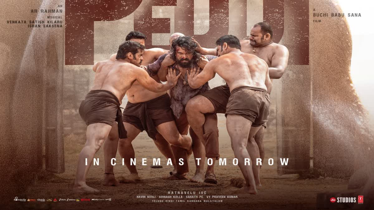 Peddi Movie