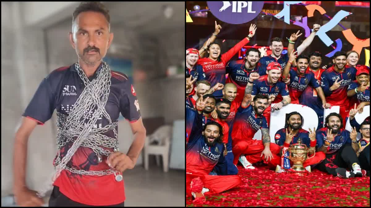 RCB FAN WALKS TO GIR SAMNATH