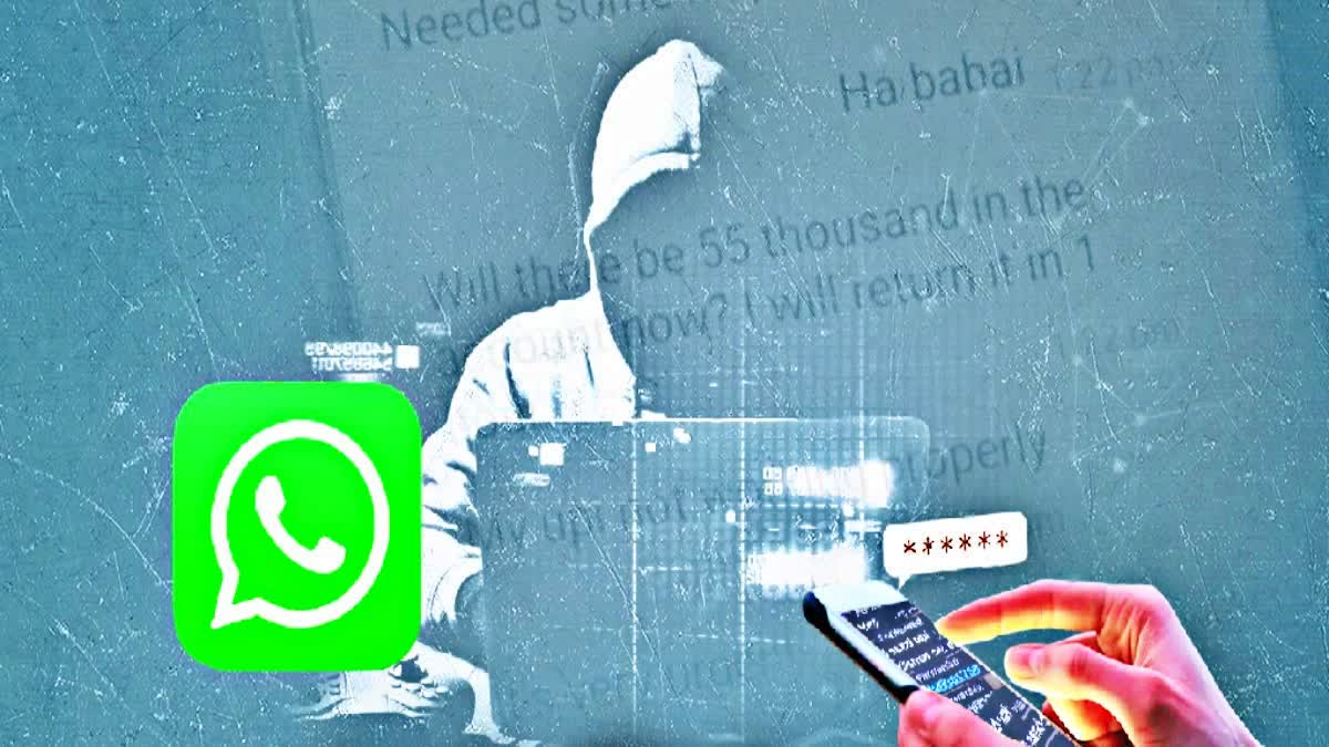 Uttarakhand STF Deploys Cyber Commandos