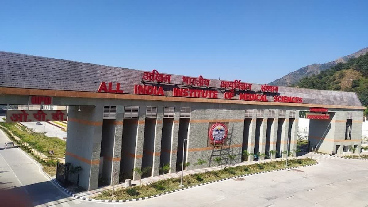 AIIMS बिलासपुर