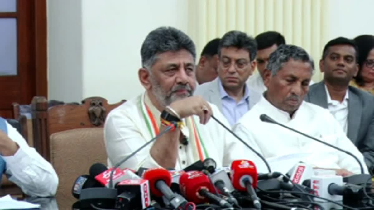 CM DK SHIVAKUMAR