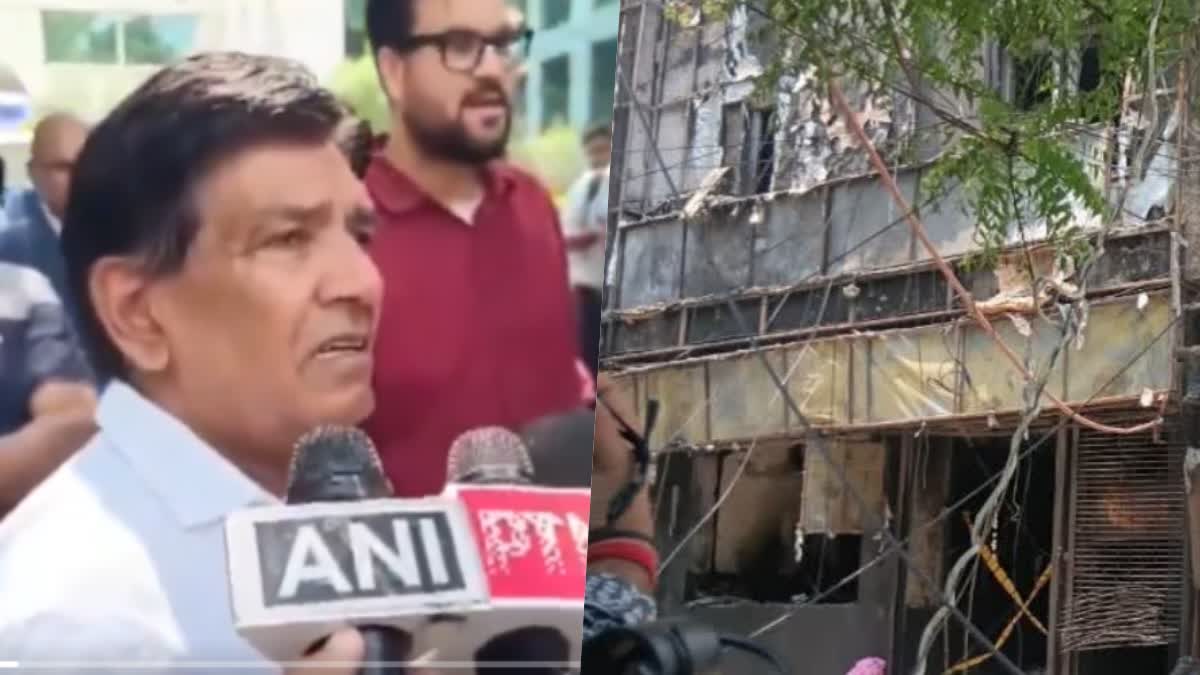 दिल्ली होटल अग्निकांड में गुरुग्राम के 8 लोगों की मौत