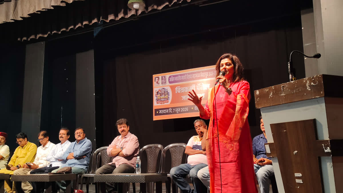 माझ्यावर झालेले आरोप सिद्ध झाल्यास इंडस्ट्री सोडेन: अभिनेते विजय पाटकरांचा संताप All India Film Corporation Election