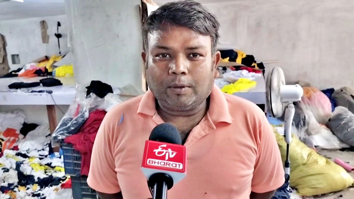 ANCHAL OPENED TEXTILE FACTORY GAYA