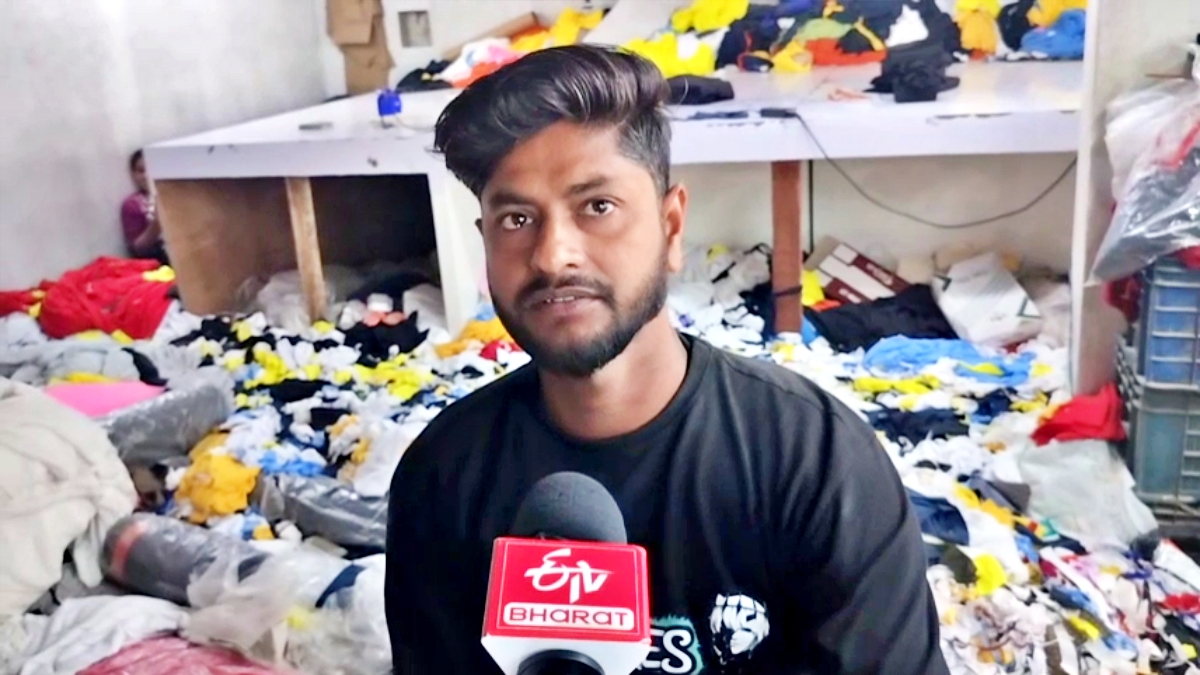 ANCHAL OPENED TEXTILE FACTORY GAYA