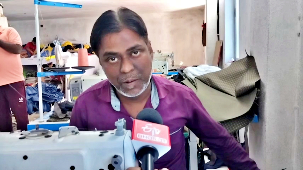 ANCHAL OPENED TEXTILE FACTORY GAYA