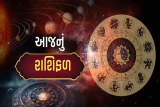 3 જૂન 2026નું રાશિફળ