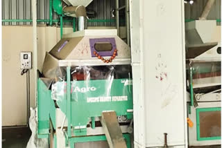 Chilly Waste