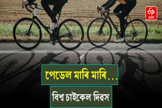 World Bicycle Day: Know about health benefits of regular cycling habits