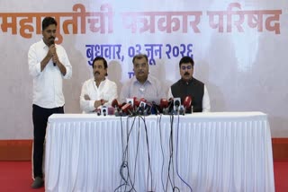 MLC ELECTIONS  Mahayuti PC