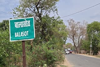 Shri Yadav, 40, and Subedar Yadav, 45, both residents of Balasot village in Gaya district, had taken the initiative to rid their village of alcohol in 2014.