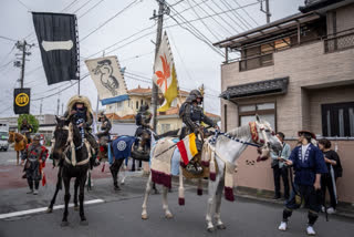Japan Samurai