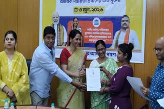 KMC Annapurna Scheme Launch