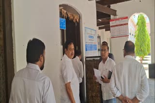 Amravati Legislative Council Election