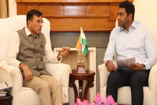 Tamil Nadu's interest in hosting the National Games 2029