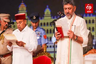 D K Shivakumar takes oath as Karnataka Chief Minister