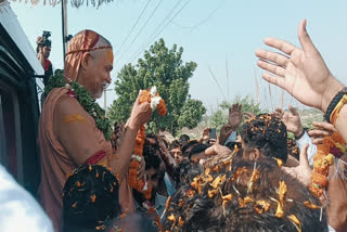 Etv Bharat