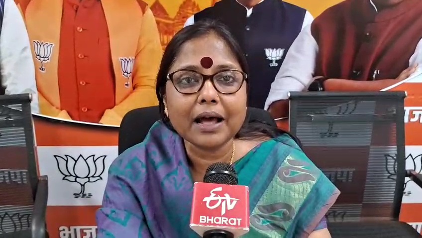 BANKIPUR BY ELECTION