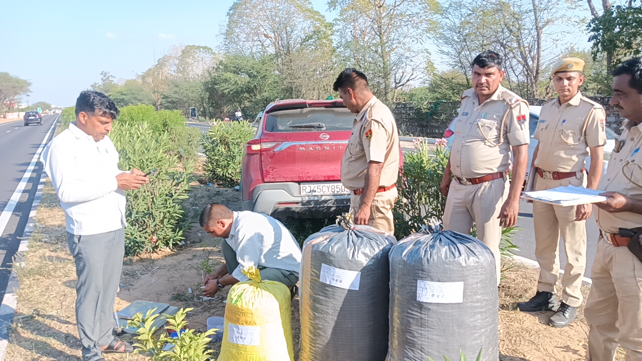 Police Action Against Drug Trafficking