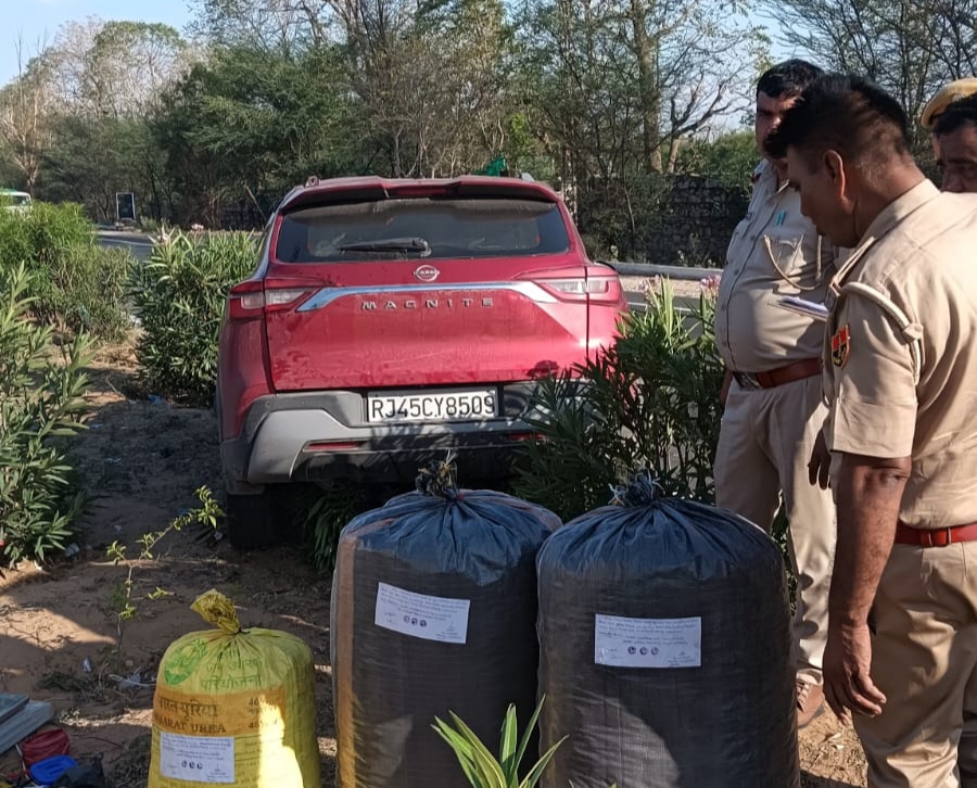Police Seize Narcotics