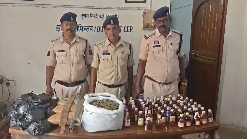 Dewar Dera police Action