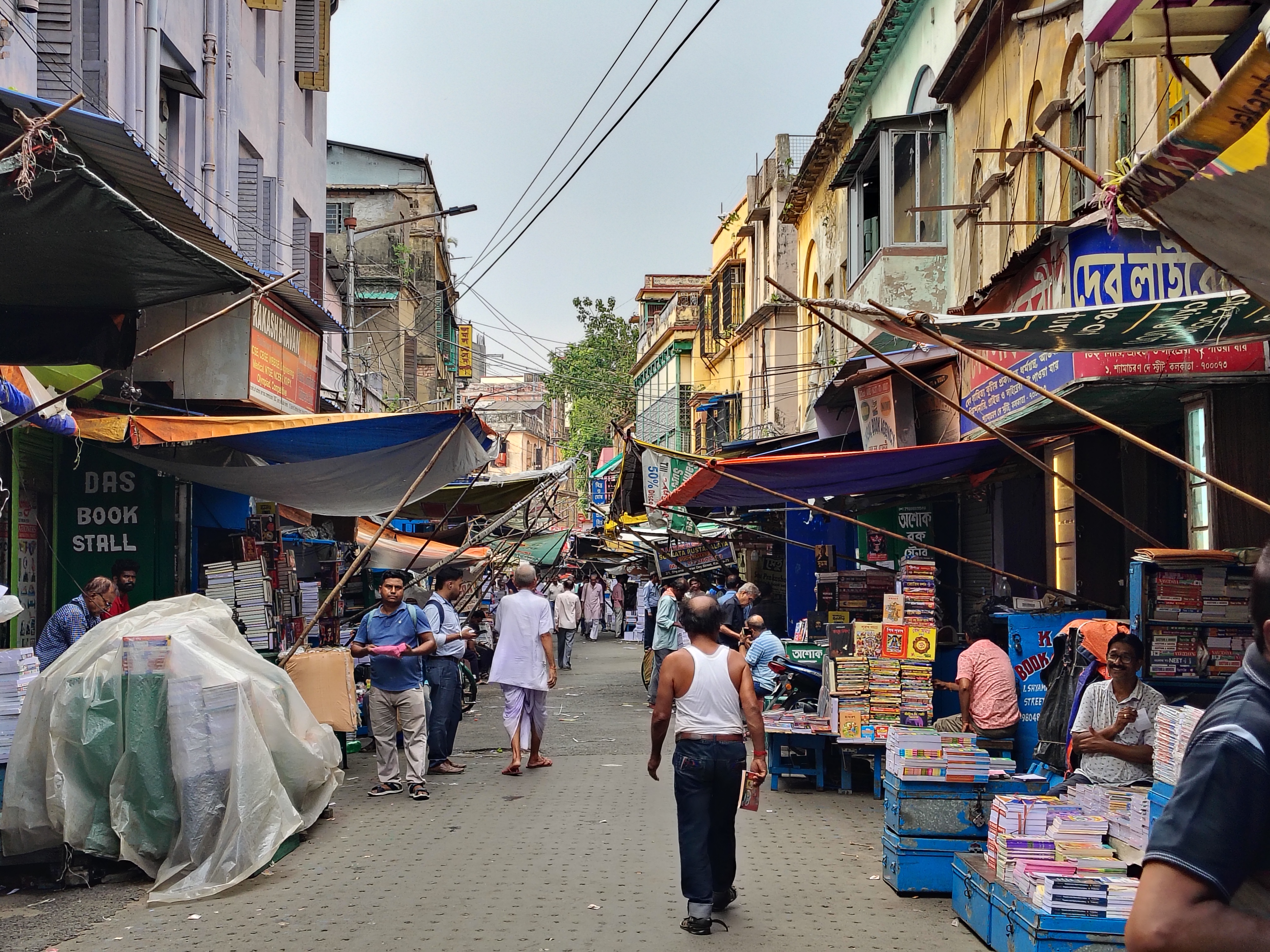 College Street Book Stalls