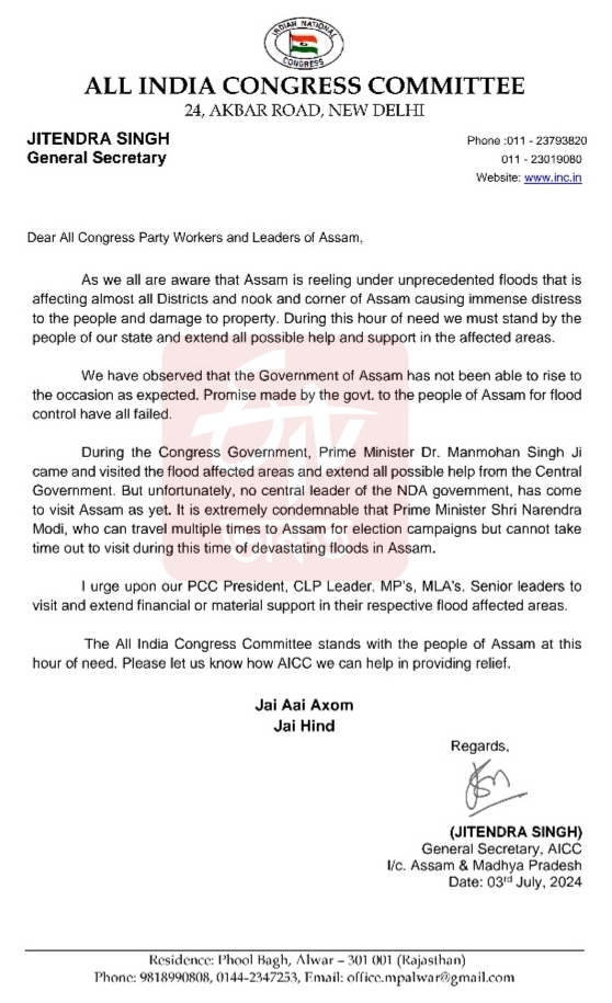 Helping hand to flood victims