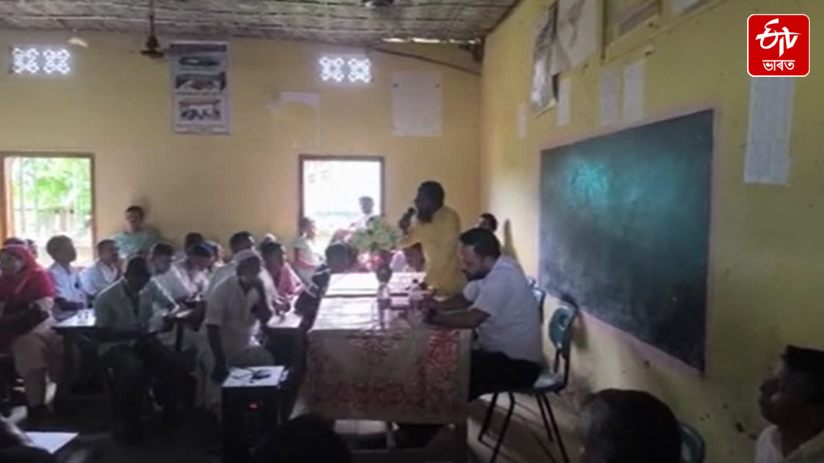 Meeting of the administration with the land patta holders in Alamganj, Dhuburi