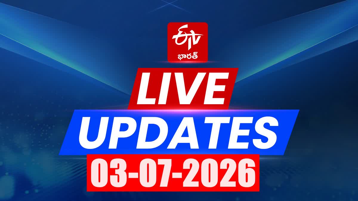 3rd July 2026 News Today AP Live News Updates