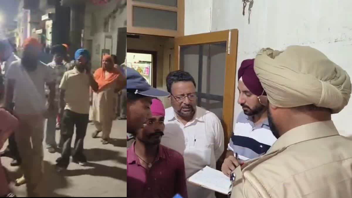 Mansa murder news