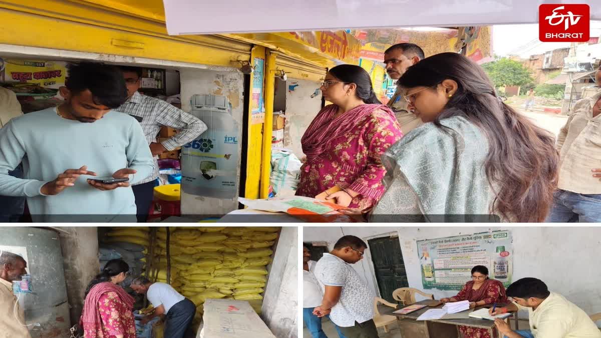 खाद दुकानों पर जांच करते अधिकारी.