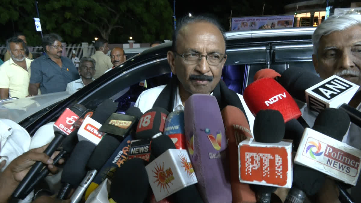 மதிமுக பொதுச் செயலாளர் வைகோ