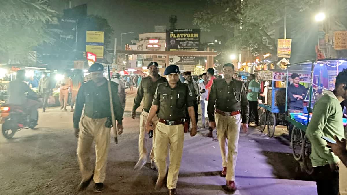 Patna Student kidnapped