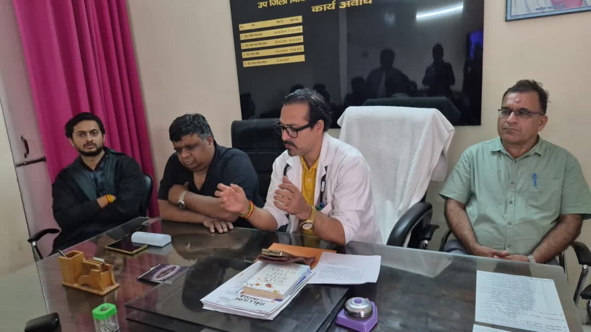 Mussoorie Child Death Case