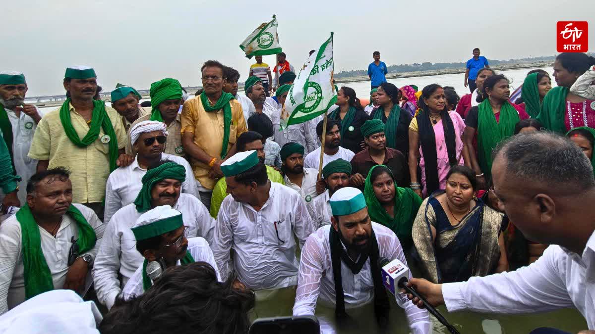 Photo Credit; ETV Bharat