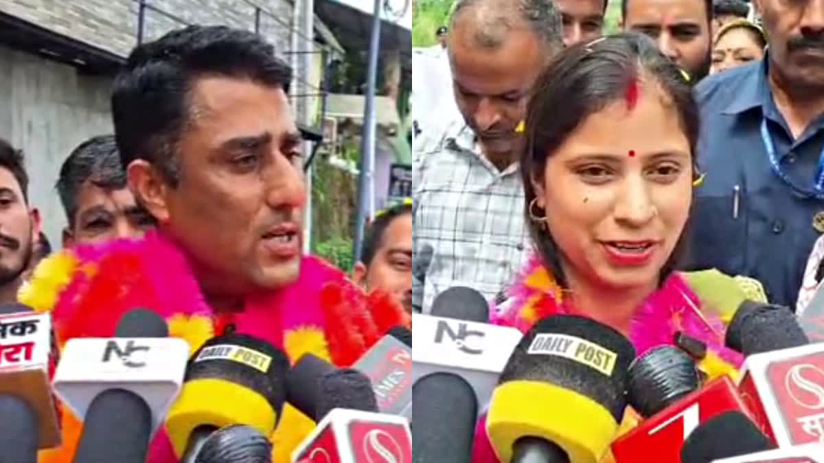 Dharamshala BDC Election Results
