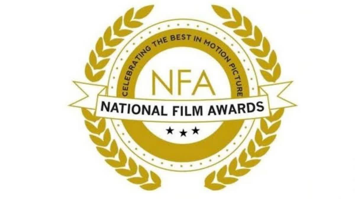 72nd National Film Awards