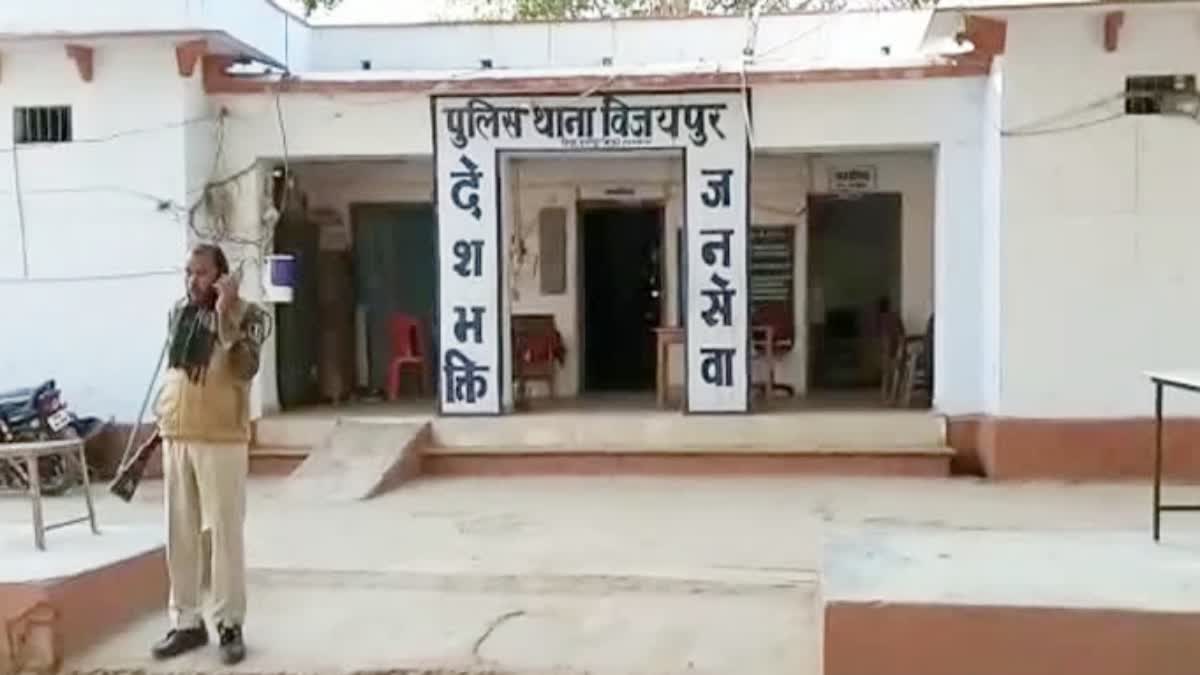 Sheopur Devar bhabhi love affair