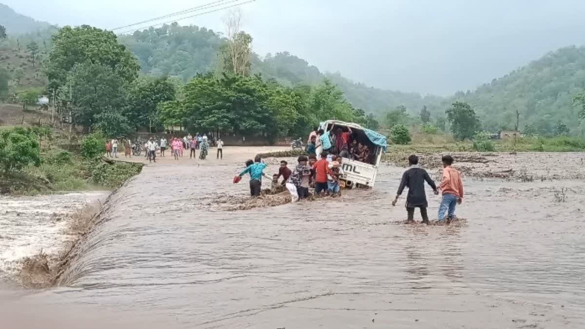 KABIRDHAM HEAVY RAIN