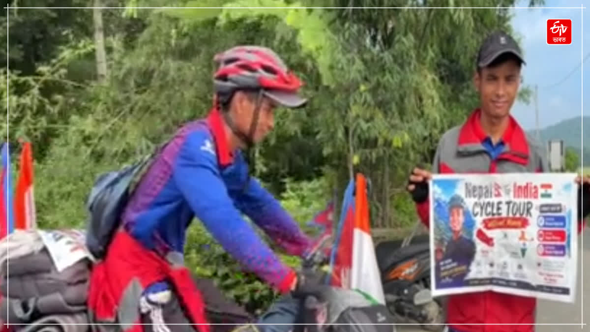 Nepal youth Assam cycle tour