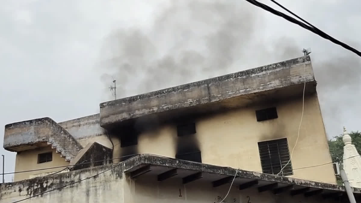 Fire at the bank