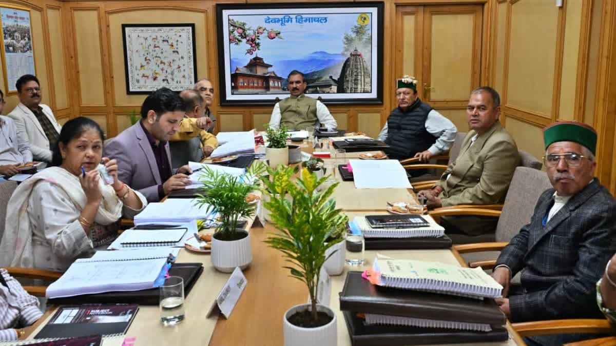 Himachal Pradesh State Forest Development Corporation Meeting