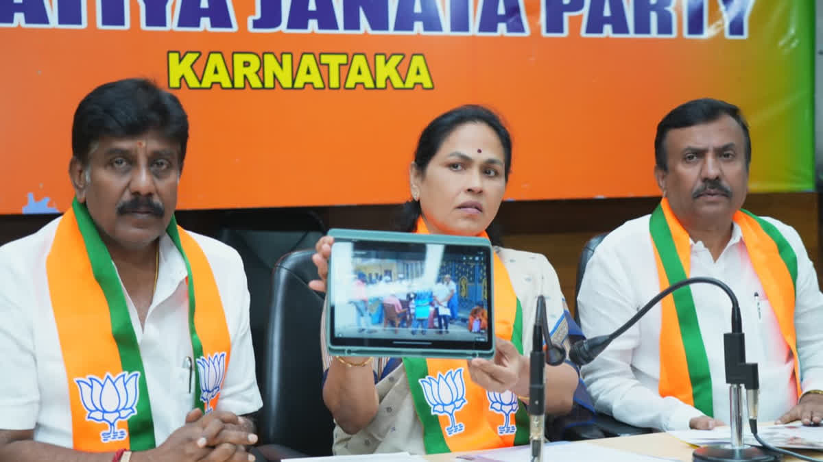 Shobha Karandlaje demanded to stop  govt conducting parallel voter roll revision
