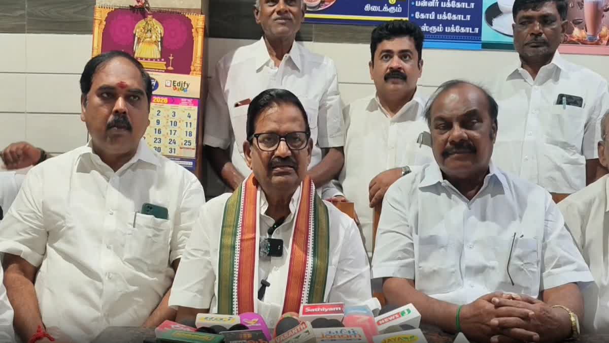 கே.எஸ். அழகிரி