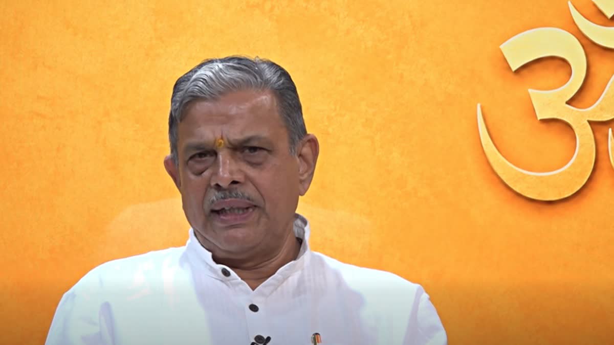 RSS on Ram Mandir Donation Embezzlement