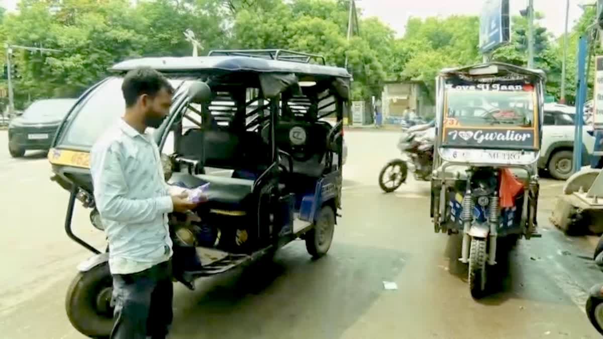 GWALIOR E RIKSHAW CYBER ATTACK
