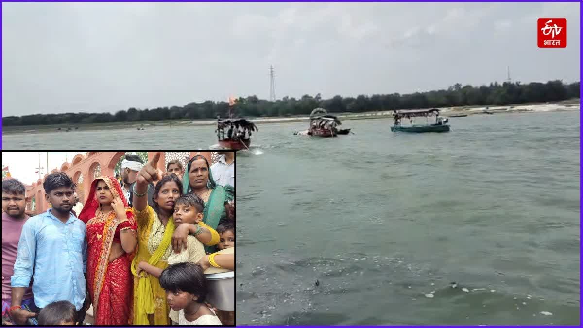 Photo Credit; ETV Bharat