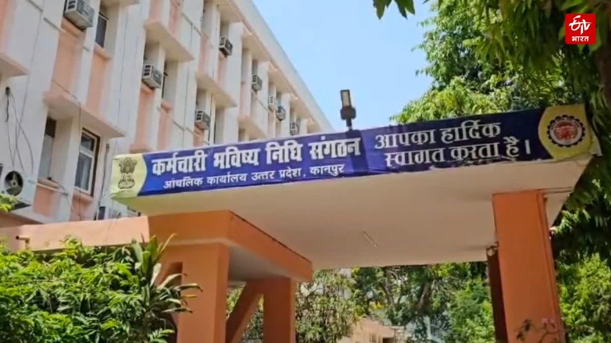 पीएफ खाता धारकों के अटके क्लेम