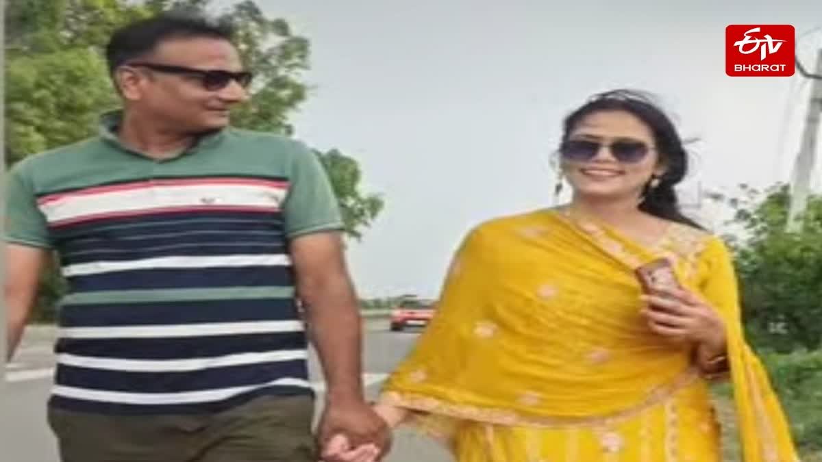 निशा और प्रदीप की 20 साल पहले हुई थी शादी.